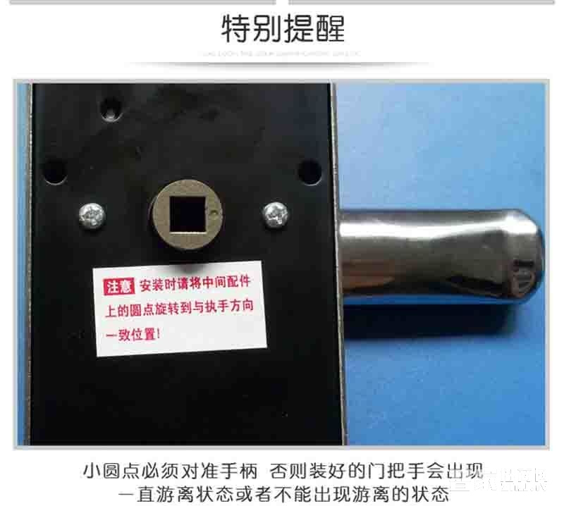 堅甲衛(wèi)士不銹鋼智能指紋鎖 密碼刷卡遙控鎖