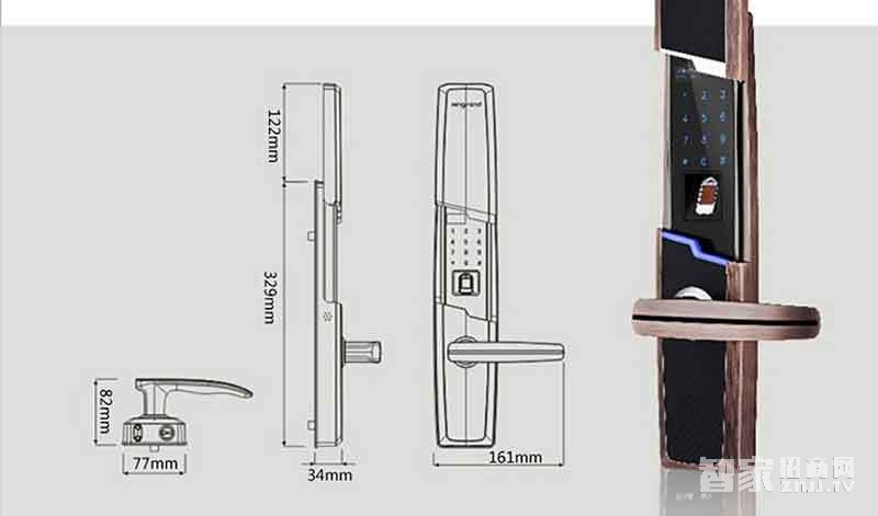 堅甲衛士瑞典指紋頭 斜滑蓋指紋鎖