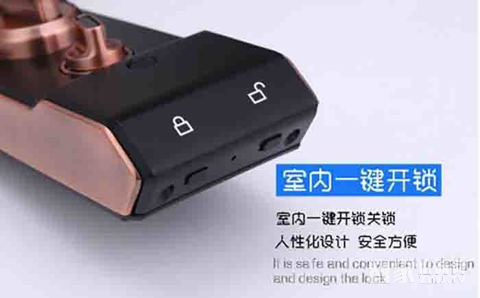 堅(jiān)甲衛(wèi)士全自動(dòng)仿三星指紋鎖 刷卡滑蓋鎖