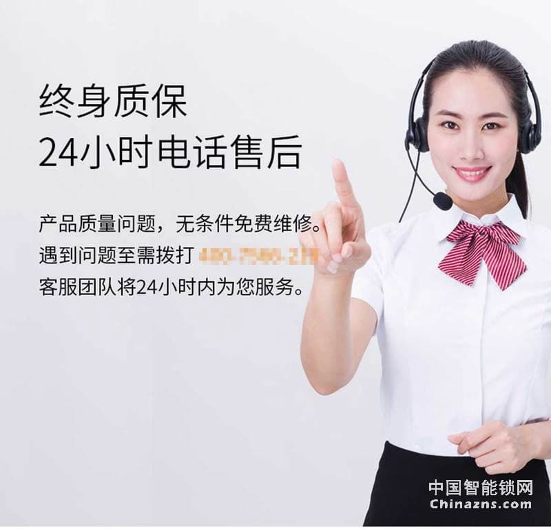 簡(jiǎn)舒指紋鎖GS-S007 家用APP開鎖 直板防盜家用智能鎖