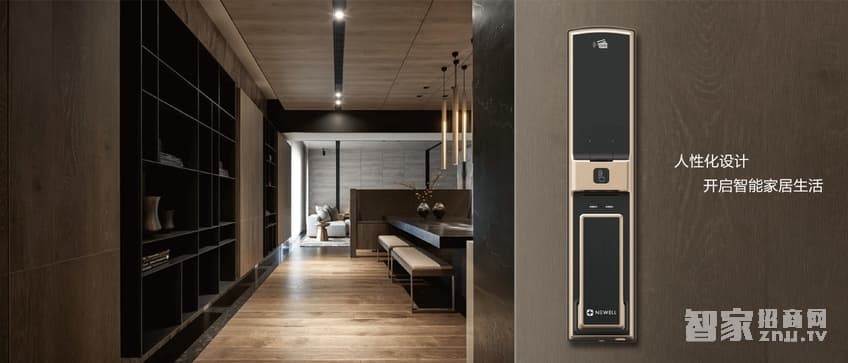 紐威爾指紋鎖 智能鎖深邃黑、三種開鎖方式/6大核心功能