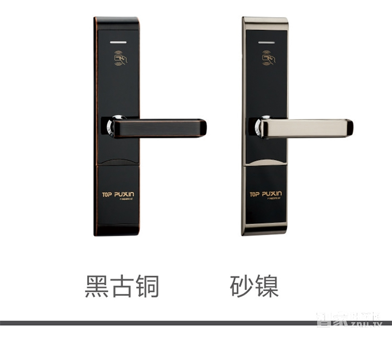 佳因特酒店鎖亮金兩種開門方式、防火鎖體