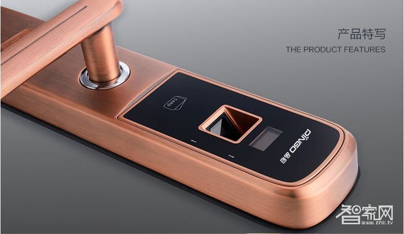 品冠智能鎖 輕時尚指紋鎖密碼鎖超B級鎖芯