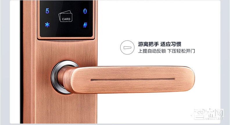 品冠智能鎖 輕時尚指紋鎖密碼鎖超B級鎖芯