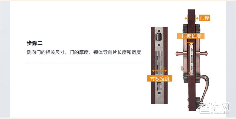 品冠智能鎖 輕時尚指紋鎖密碼鎖超B級鎖芯