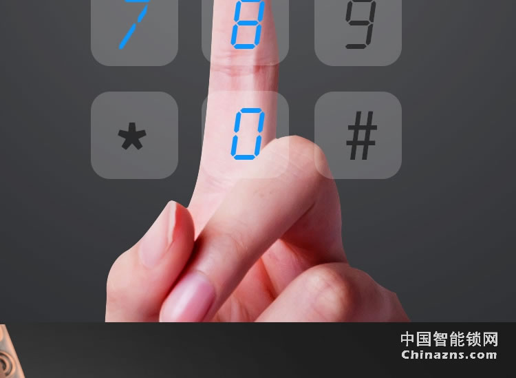 索仕頓手自一體電動滑蓋指紋鎖 智能鎖密碼鎖電子鎖