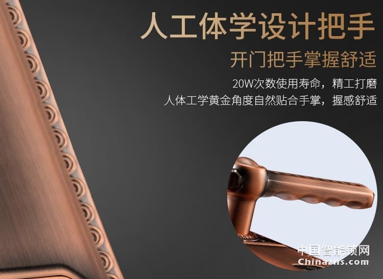 索仕頓全自動智能滑蓋指紋密碼鎖 別墅大門防盜電子智能鎖