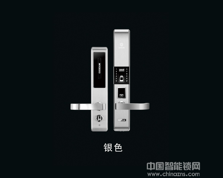 佳悅鑫指紋鎖 密碼鎖智能鎖電子鎖