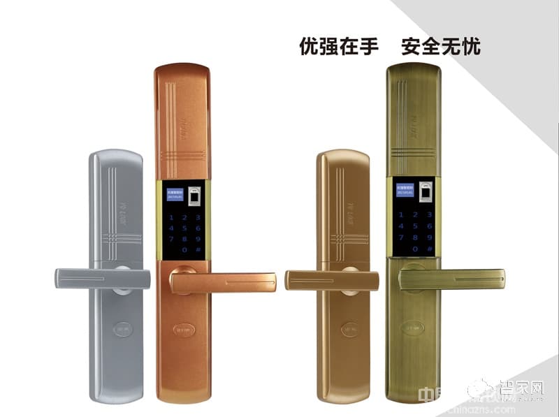 優強白領公寓指紋密碼鎖 家用防盜智能鎖