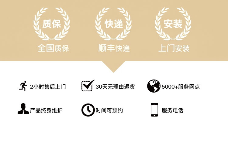 smarda指紋鎖 超C級葉片鎖芯指紋鎖 防盜門指紋密碼鎖