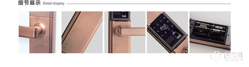 愛家維納斯門將軍智能聯動鎖 安全逃生開鎖