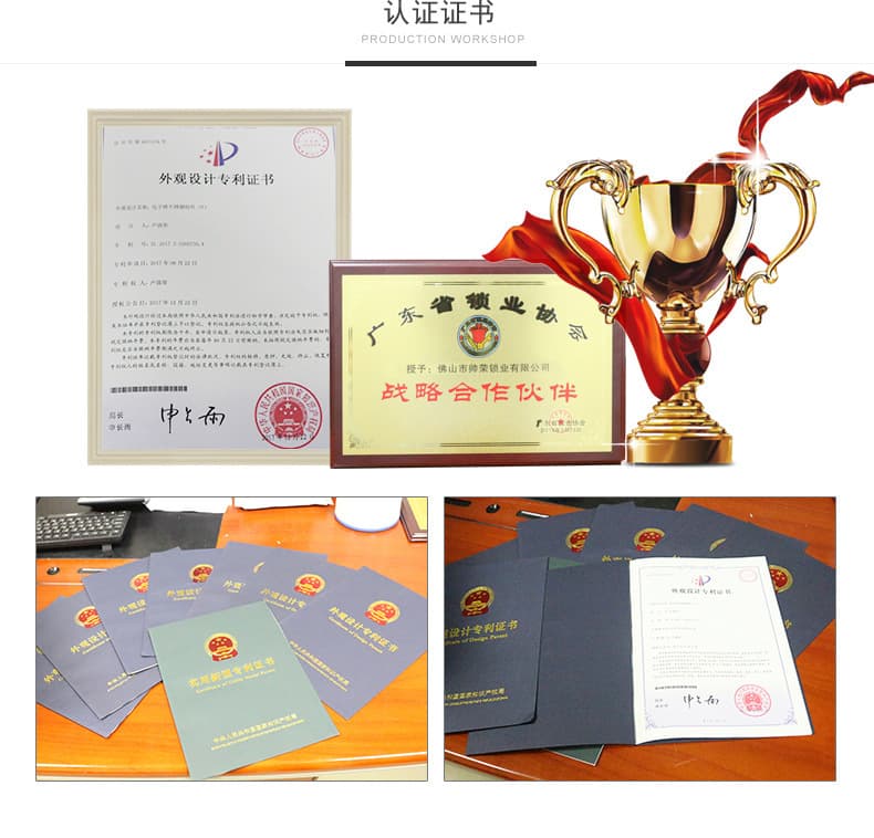 帥榮智能鎖 指紋鎖 不銹鋼指紋鎖 家用智能鎖 滑蓋智能鎖