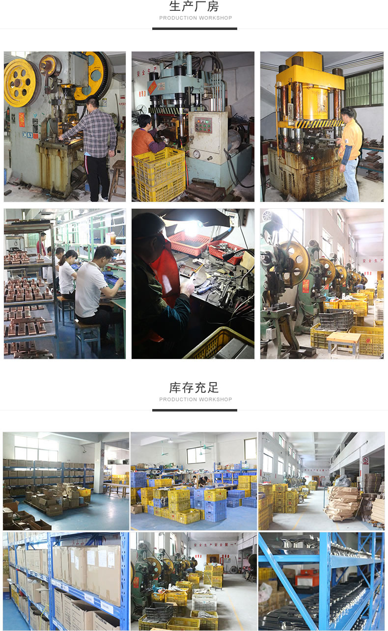 帥榮智能鎖 指紋鎖 不銹鋼指紋鎖 家用智能鎖 滑蓋智能鎖