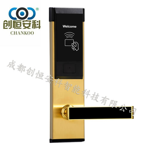 創(chuàng)恒安科智能鎖 酒店IC卡感應(yīng)門(mén)鎖 智能電子刷卡鎖