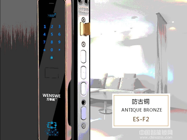 萬(wàn)事威全自動(dòng)指紋鎖 家用防盜門(mén)智能鎖