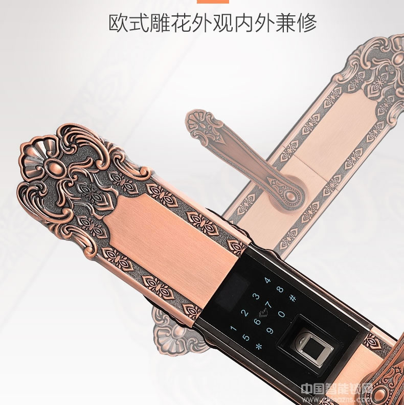 萬事威指紋鎖 歐式指紋鎖 豪華大拉手智能鎖