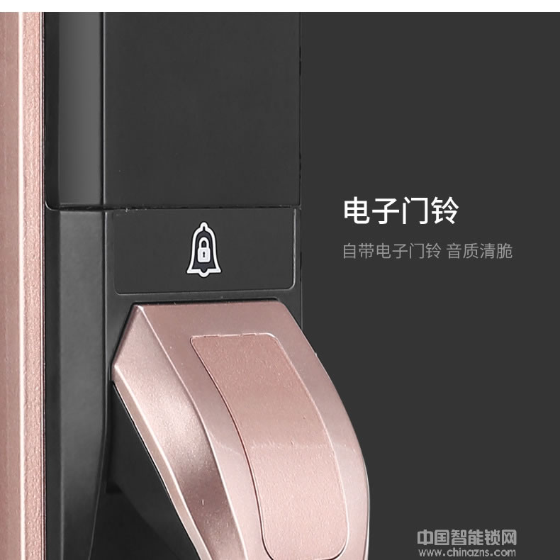 容心全自動(dòng)指紋鎖 家用防盜門智能鎖