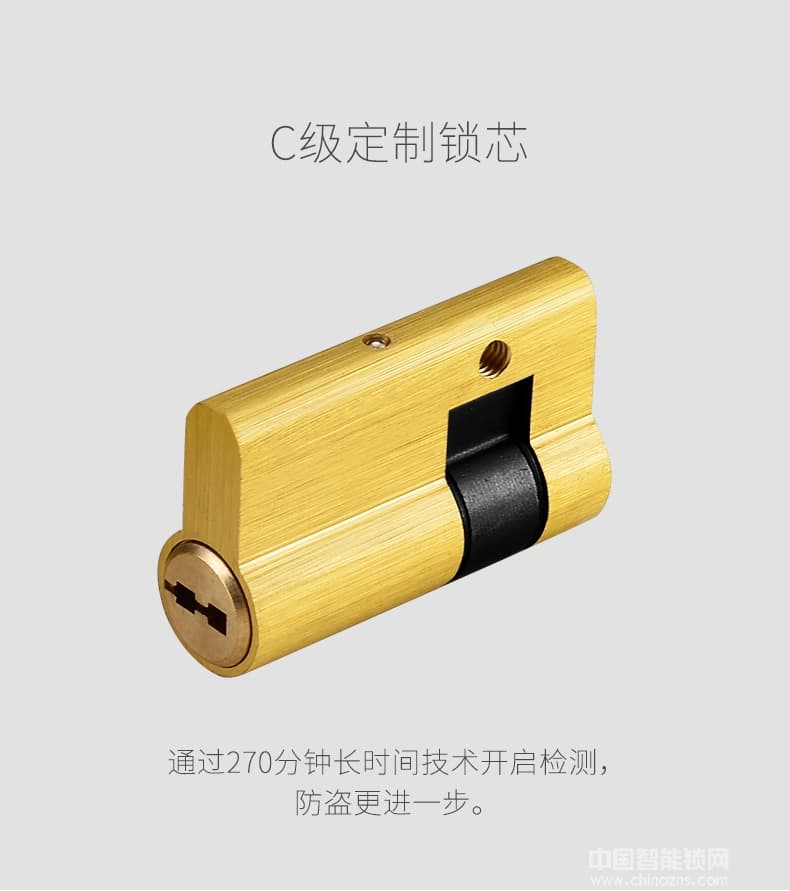 云領半導體家用防盜門鎖 出租房電子密碼鎖