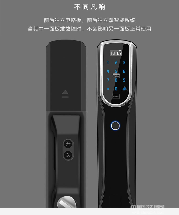 克諾雷智能鎖 鋅合金全自動指紋鎖 半導(dǎo)體指紋密碼鎖