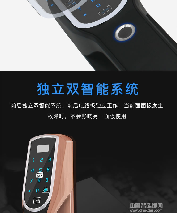 克諾雷智能鎖 鋅合金全自動指紋鎖 半導(dǎo)體指紋密碼鎖