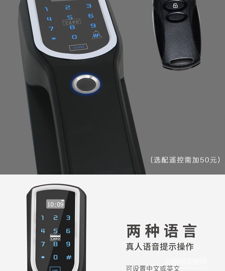 克諾雷智能鎖 鋅合金全自動指紋鎖 半導(dǎo)體指紋密碼鎖