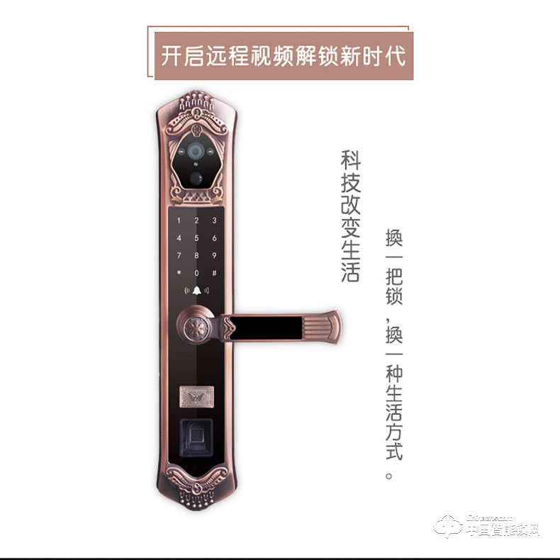 九萬里智能鎖J900 歐式指紋鎖家用防盜門高端別墅大門鎖