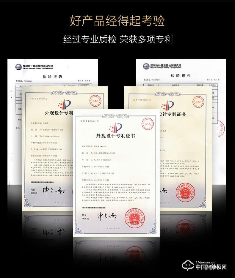 九萬里指紋鎖W500智能門鎖 wifi可視遠程密碼鎖家用防盜門鎖電子鎖