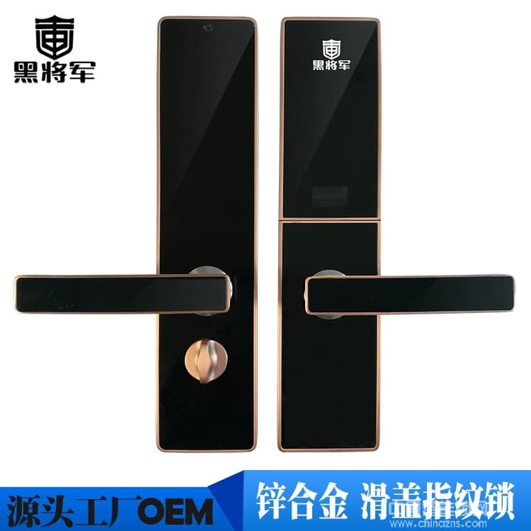 黑將軍指紋鎖 APP遠程控制智能鎖 半導體防盜指紋密碼鎖