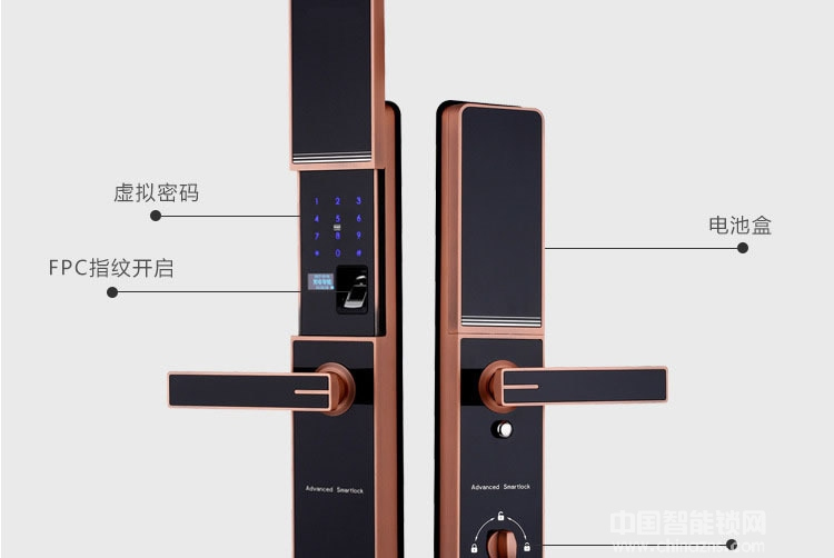 歐寶麗智能鎖 高檔智能感應卡鎖 滑蓋指紋密碼鎖