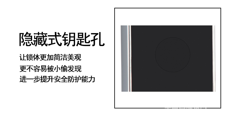 歐瑞酒店鎖刷卡鎖 出租屋賓館公寓門鎖