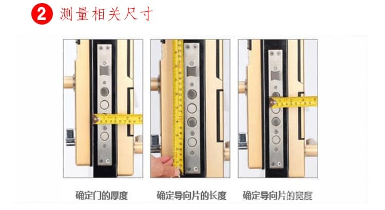 歐瑞防盜門鎖刷卡鎖 賓館酒店通用型磁卡鎖