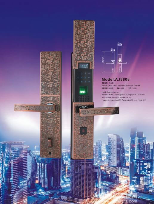 起元智能鎖 安吉莉爾住宅寫字樓智能鎖 滑蓋指紋鎖
