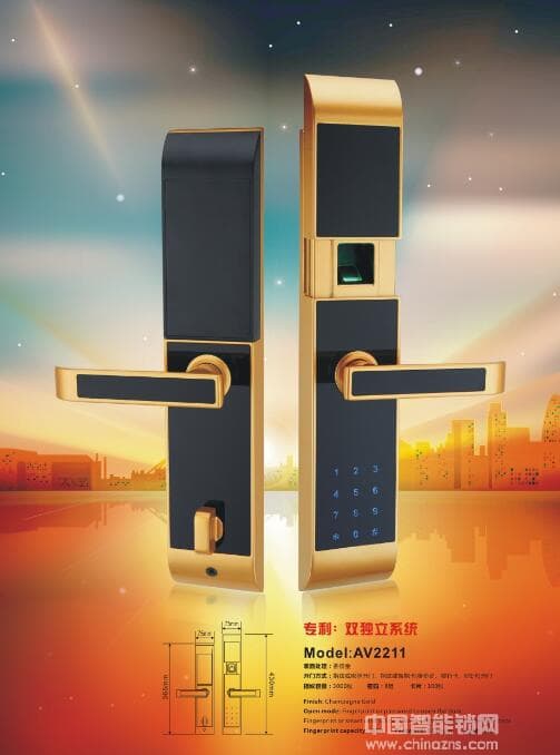 起元智能鎖 安吉莉爾防破壞鎖定功能智能鎖 防盜門鎖