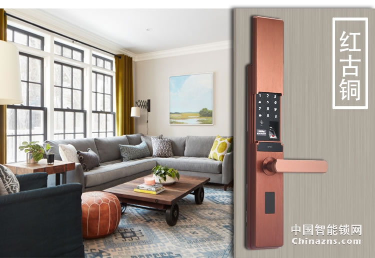 愛爾家全自動智能鎖H5 半導體指紋識別