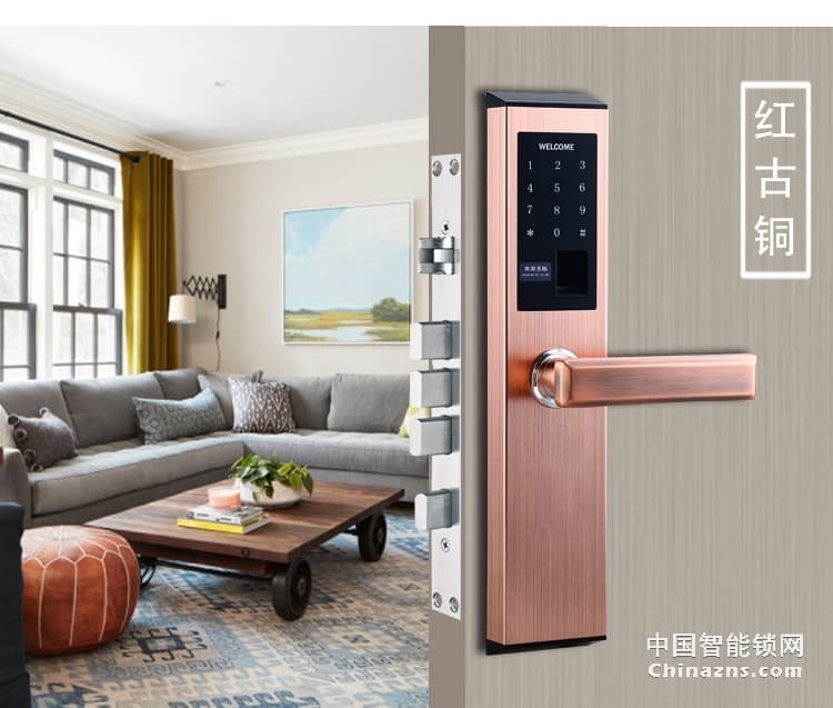 愛爾家智能鎖T805 不銹鋼靜音指紋鎖