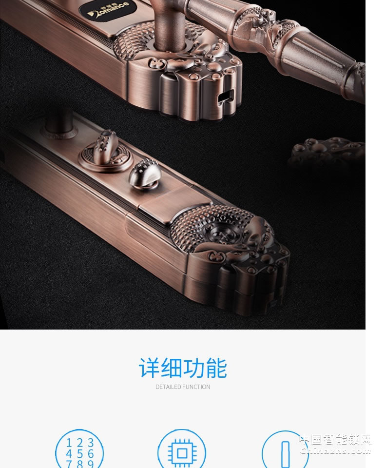 羅曼斯全自動(dòng)智能鎖DD2 家用防盜門(mén)指紋鎖密碼電子入戶(hù)門(mén)鎖