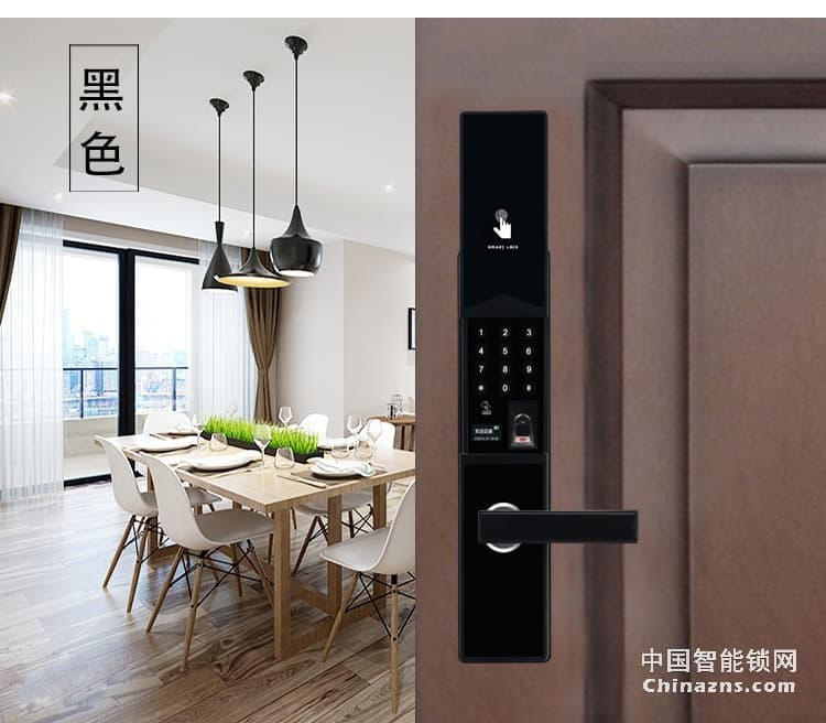 愛爾家半導體指紋鎖Y802 鋅合金智能鎖