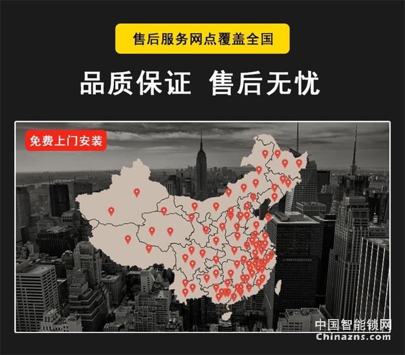 Yale 耶魯指紋鎖 密碼鎖 防盜門鎖 zen-f