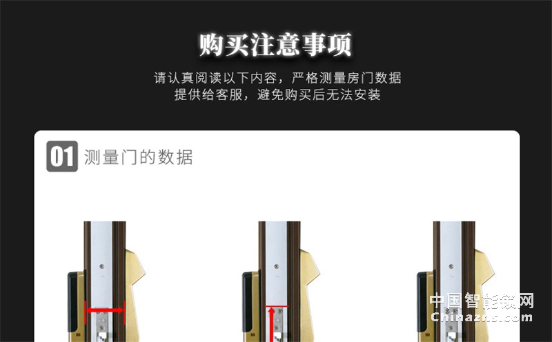 Yale 耶魯指紋鎖 密碼鎖 防盜門鎖 zen-f