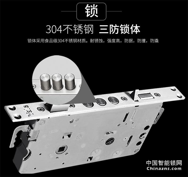 Yale 耶魯防盜門鎖電子鎖 YDM411智能門鎖