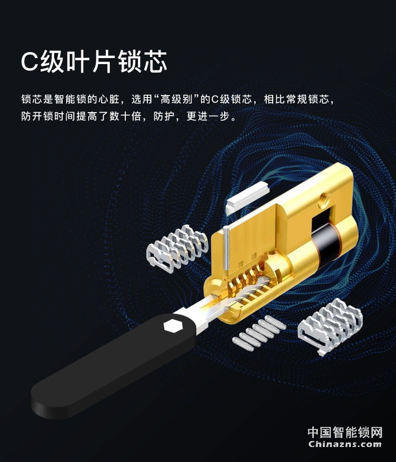 匯泰龍指紋鎖A8 家用智能鎖防盜門密碼門鎖智能鎖別墅大門鎖