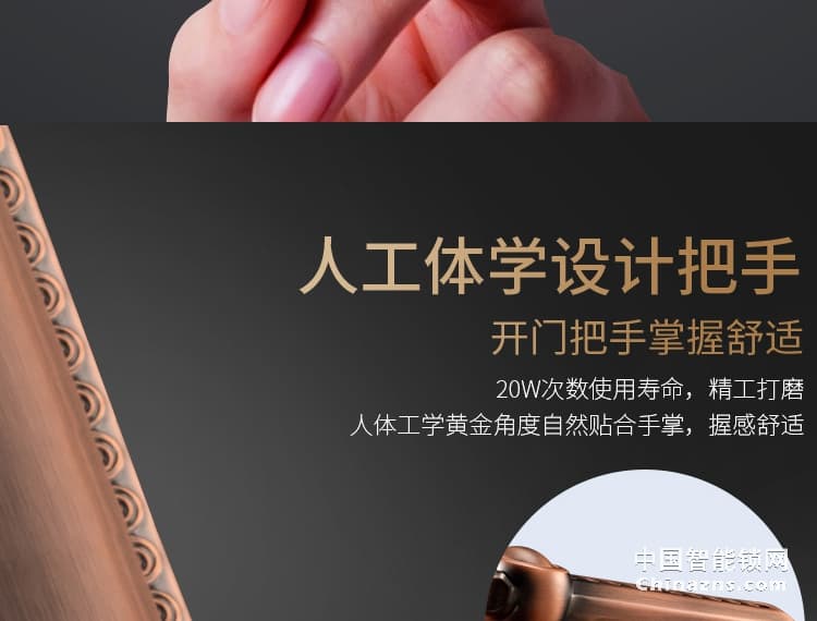 索仕頓全自動滑蓋指紋密碼鎖 別墅家用辦公大門防盜門木門手機APP開鎖