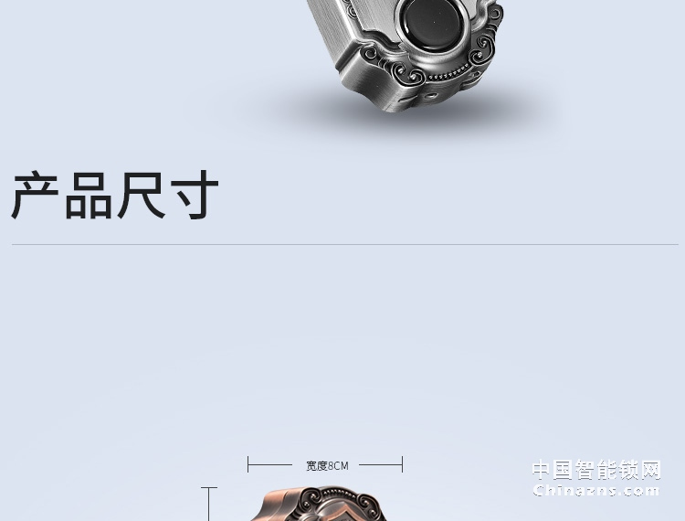 索仕頓全自動滑蓋指紋密碼鎖 別墅家用辦公大門防盜門木門手機APP開鎖