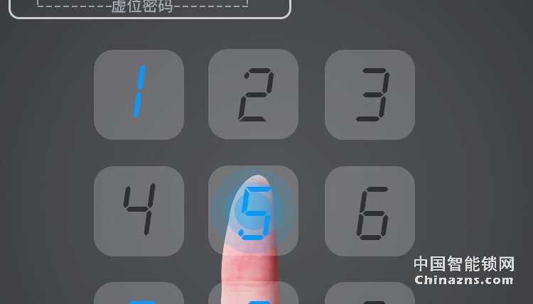 索仕頓全自動滑蓋指紋密碼鎖 家用辦公防盜門木門智能鎖手機APP微信開鎖