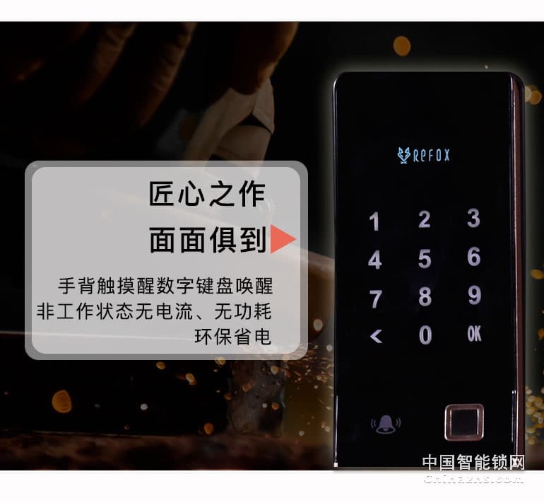 高利智能鎖指紋鎖 密碼鎖智能鎖電子鎖 指紋家用防盜門鎖