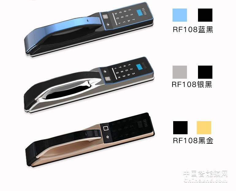 高利智能鎖指紋鎖 密碼鎖智能鎖電子鎖 指紋家用防盜門鎖