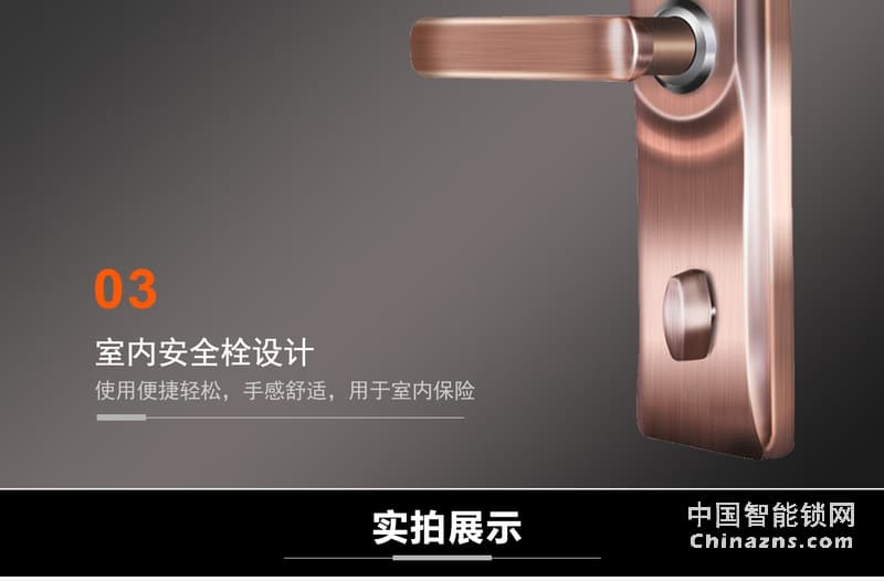 德犬H2自動滑蓋指紋密碼鎖 家用防盜門鎖智能電子門鎖磁卡鎖