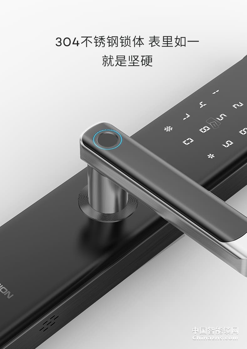 曼申智能門鎖 公寓智能指紋鎖 防貓眼開啟