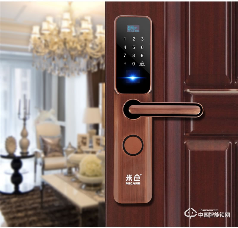 米倉指紋密碼鎖 智能防撬報警鎖 雙重保護鎖