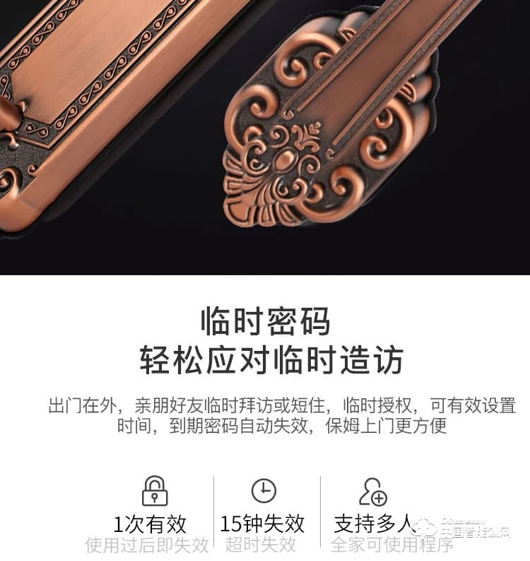 科萊寶別墅大門指紋鎖 智能鎖銅門門鎖 